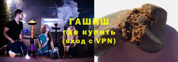 кокаин перу Абинск