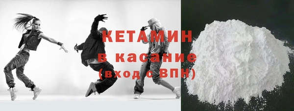 кокаин перу Абинск