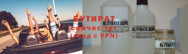 кокаин перу Абинск