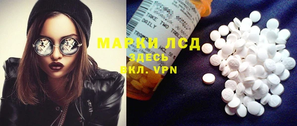 кокаин перу Абинск
