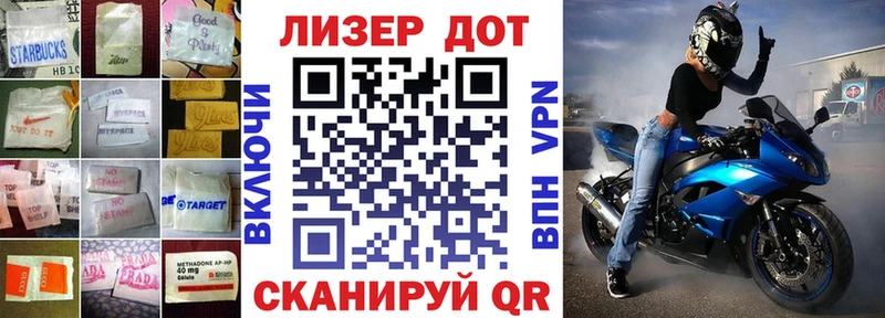 Лсд 25 экстази кислота  Шахты 