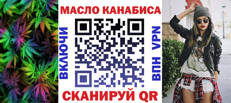 цены   Шахты  ТГК жижа 