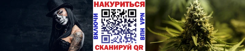 KRAKEN ONION  Шахты  Марихуана White Widow  купить наркотики сайты 