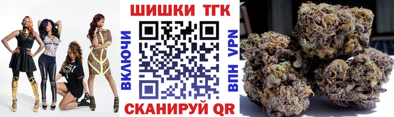 Бошки марихуана SATIVA & INDICA Шахты